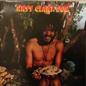 Rass Claat Dub