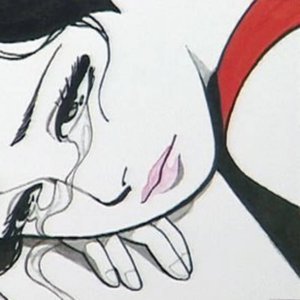 Mirage - Single