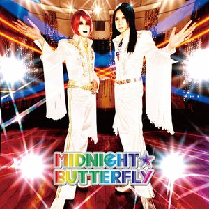 MIDNIGHT☆BUTTERFLY 配信限定