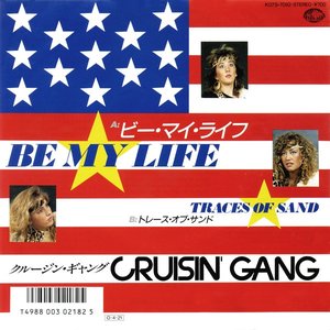 Be My Life