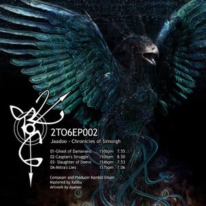 Chronicles of Simorgh