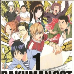 pOlOn, Hironobu Kageyama 的头像