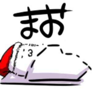 まお 的头像