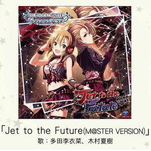 Avatar for 多田李衣菜(CV.青木瑠璃子)、木村夏樹(CV.安野希世乃)