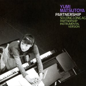Partnership