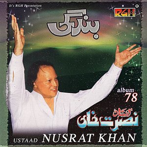 Bandagi Album-78