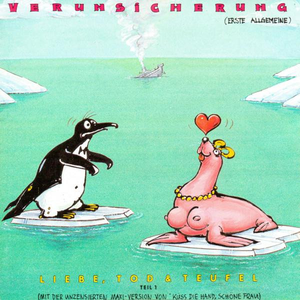 Erste Allgemeine Verunsicherung - 120% Psychedelic Trance Israel - Zortam Music