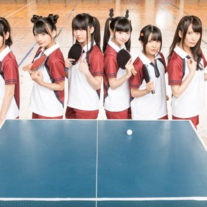 Avatar for 雀が原中学卓球部 (花守ゆみり, 田中美海, 高野麻里佳, 桑原由気, 今村彩夏, 東城日沙子)