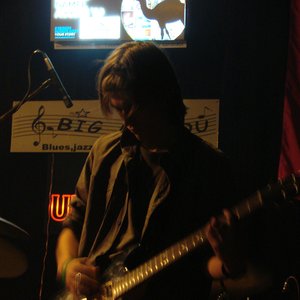 Trupa Tragic 的头像