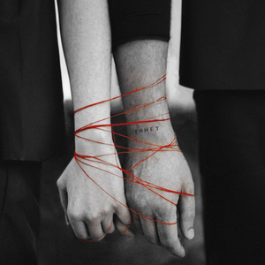 Artwork for Тянет