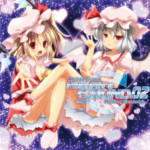 HEAVEN's SOUND 02