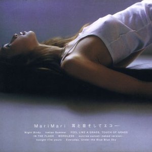 Mimi To Me Soshite Echo