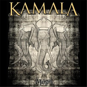 Mantra (Deluxe)