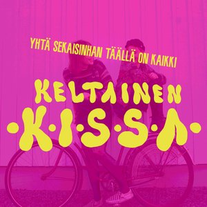 Yhtä sekaisinhan täällä on kaikki