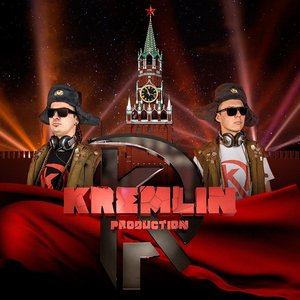 Kremlin Production 的头像