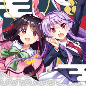 祭月夜（feat.成瀬瑛美＋恋汐りんご & IOSYS）