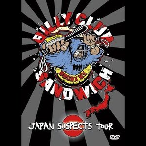 Japan Suspects Tour