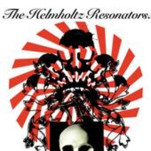 Helmholtz Resonators 的头像