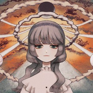 朽ちた神 - Single