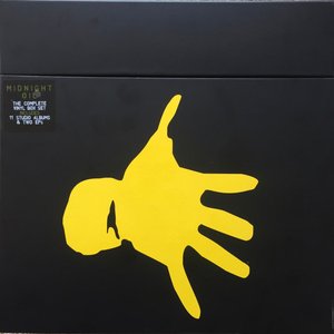 The Complete Vinyl Box Set