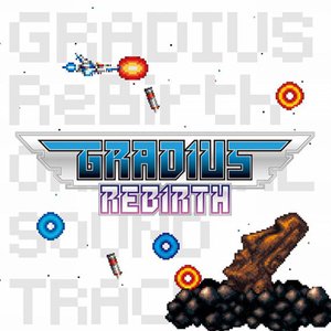Gradius Rebirth