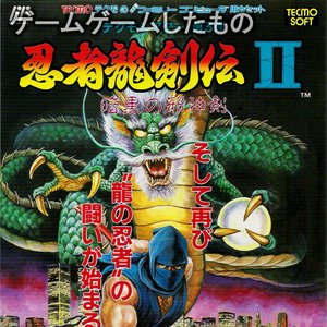 Awatar dla Shitamachi Kajiya, Mayu, Miya