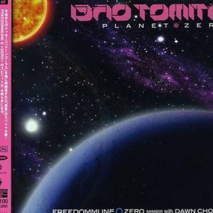 PLANET ZERO Freedommune＜zero＞session with Dawn Chorus