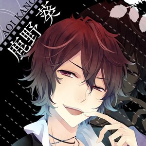 Avatar for 鹿野葵 (寺島拓篤)
