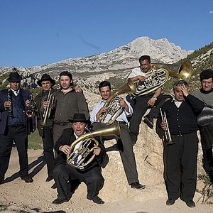 Изображение для 'Fanfare Vagabontu'