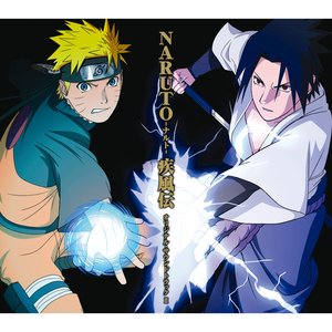 NARUTO-ナルト- 疾風伝　オリジナル・サウンドトラック Ⅱ