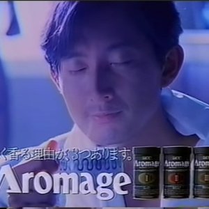 Avatar for INTERFACE マスターストライカー