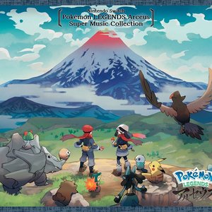 Nintendo Switch Pokémon LEGENDS Arceus Super Music Collection
