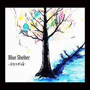 Blue Shelter