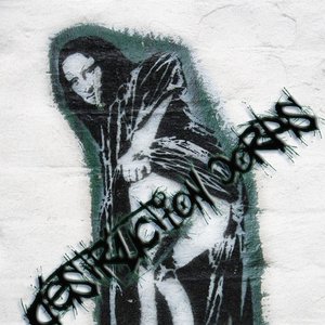 Destruction Corps 的头像