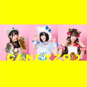 アニマル☆ミラクルHere we zoo! - Single