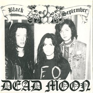 Black September / Echoes to You