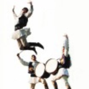 Avatar for Bulgarian National Folk Ensemble