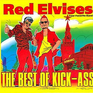 Live In Moscow & The Best Of Kick-Ass