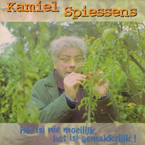 Het Isj Nie Moeilijk, Het Isj Gemakkelijk - Single