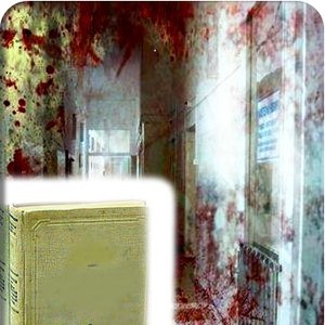 “Большая Медицинская Энциклопедия”的封面
