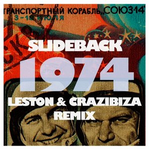 1974 (Leston & Crazibiza Remix)