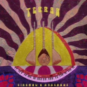 Tekrar | تكرار