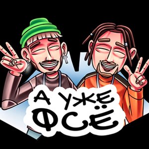 Avatar for Митчел