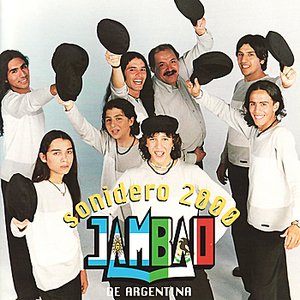 Sonidero 2000