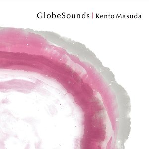 Globesounds