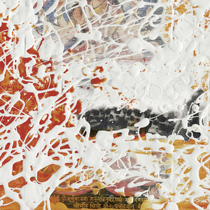 Permutation cover