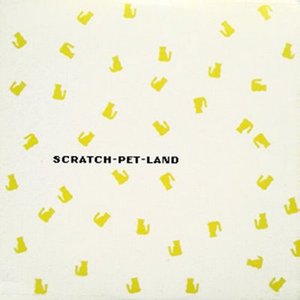 Scratch Pet Land