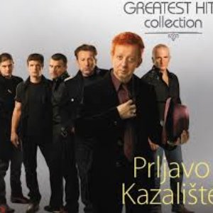 Greatest Hits Collection