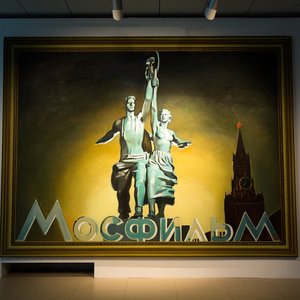 Avatar de Киноконцерн "Мосфильм"