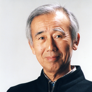 三木稔 photo provided by Last.fm